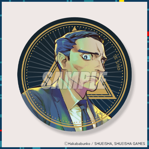 都市伝説解体センター カプくじ E賞 缶バッジ 富入順蔵