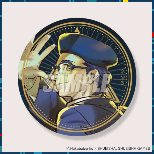 都市伝説解体センター カプくじ E賞 缶バッジ 如月努