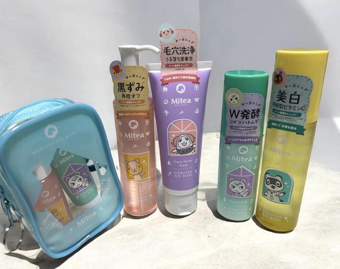 あつまれ どうぶつの森×ファミリーマート コラボコスメ