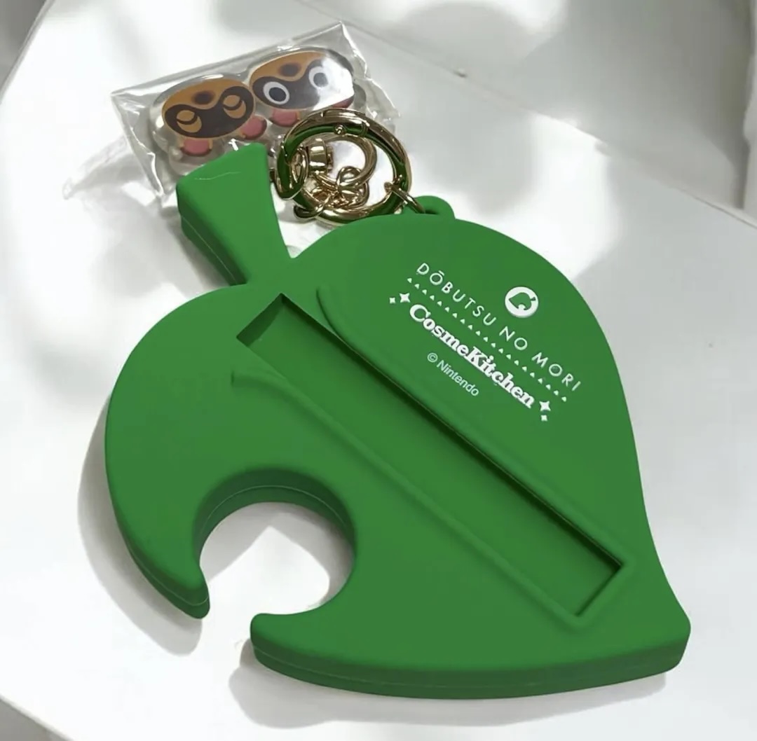 あつまれ どうぶつの森×ファミリーマート コラボコスメ