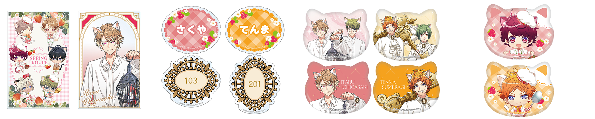 A3! in NAMJATOWN ミニゲーム景品 Let's have a picnic Spring and Summer