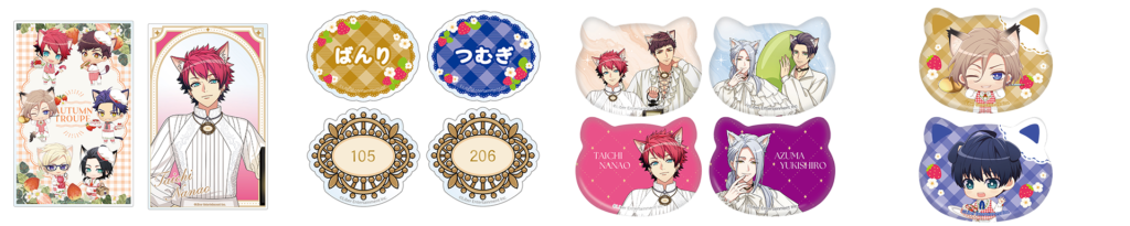 A3! in NAMJATOWN ミニゲーム景品 Let's have a picnic Autumn and Winter