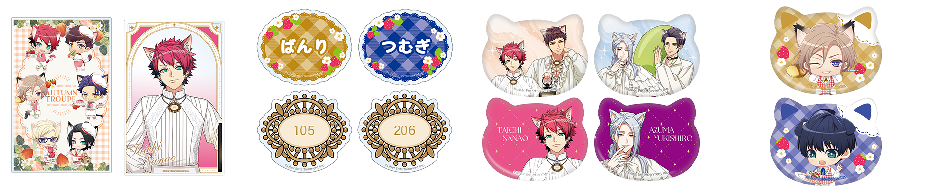 A3! in NAMJATOWN ミニゲーム景品 Let's have a picnic Autumn and Winter