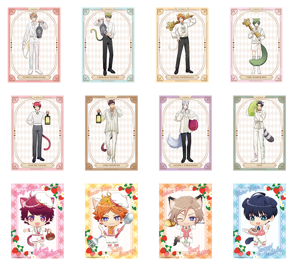 A3! in NAMJATOWN ねこ型イラストシート 全24種