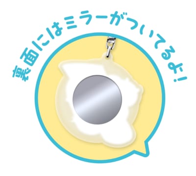 オリジナルUVキーホルダー 裏面ミラー付き