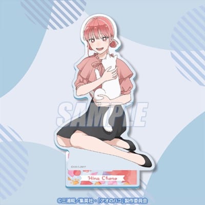 アオのハコ A賞 アクリルスタンド 蝶野雛