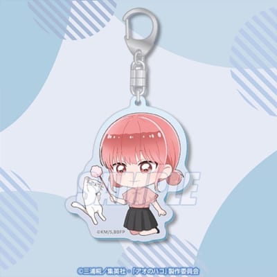 アオのハコ B賞 アクリルキーホルダー 蝶野雛