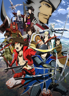 『戦国BASARA』キービジュアル