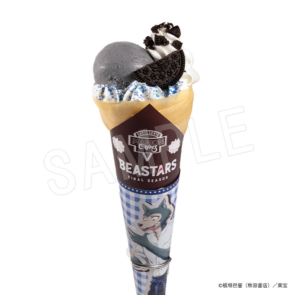 「BEASTARS FINAL SEASON×マリオンクレープ」レゴシのクレープ