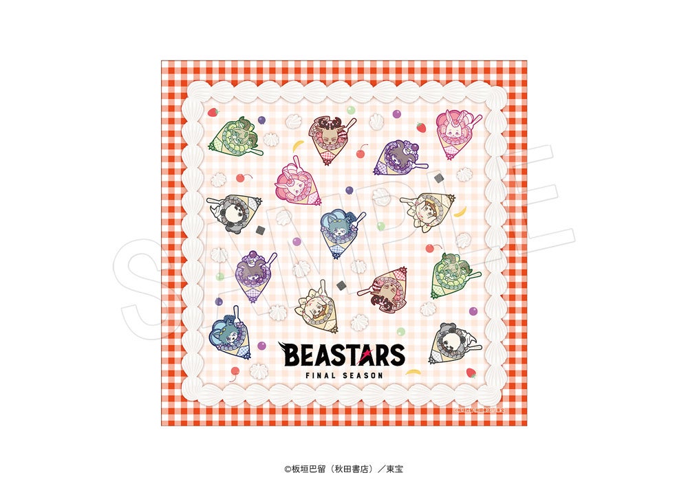 「BEASTARS FINAL SEASON×マリオンクレープ」ランチクロス