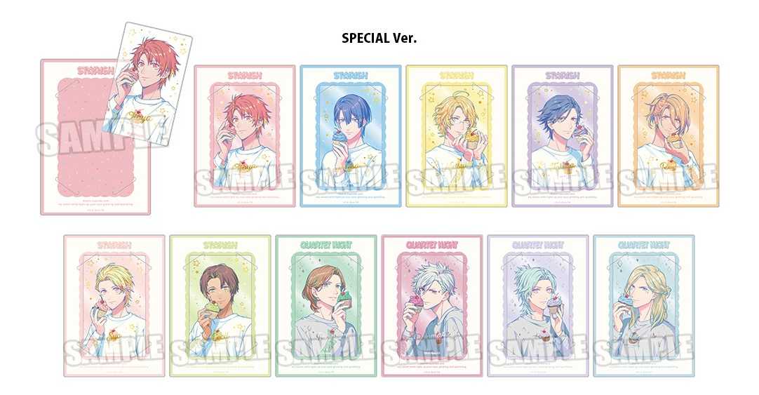 カスタマイズビジュアルカードコレクション SPECIAL Ver.