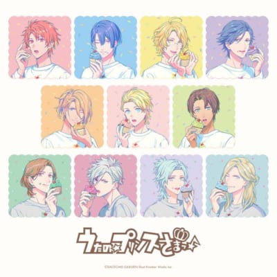 ブロッコリーガールズショップ2026 うたの☆プリンスさまっ♪ メインビジュアル