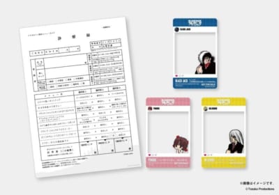 ブラック・ジャック コラボカフェ 特典 カルテ＆SNS風クリアカード