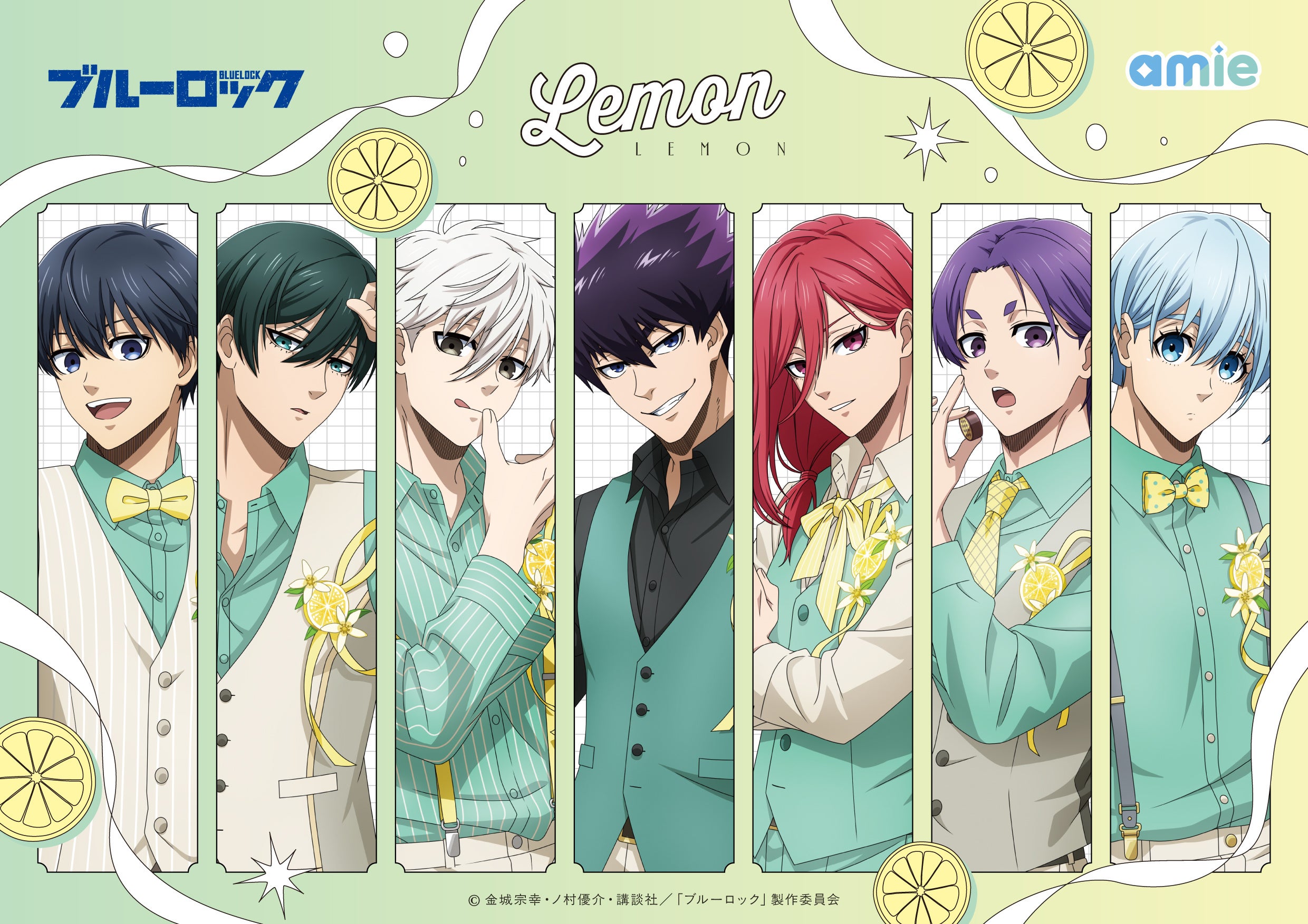 『ブルーロック』新作グッズが発売決定！“レモン”がテーマの缶バッジ・ホログラムプレートなどが登場