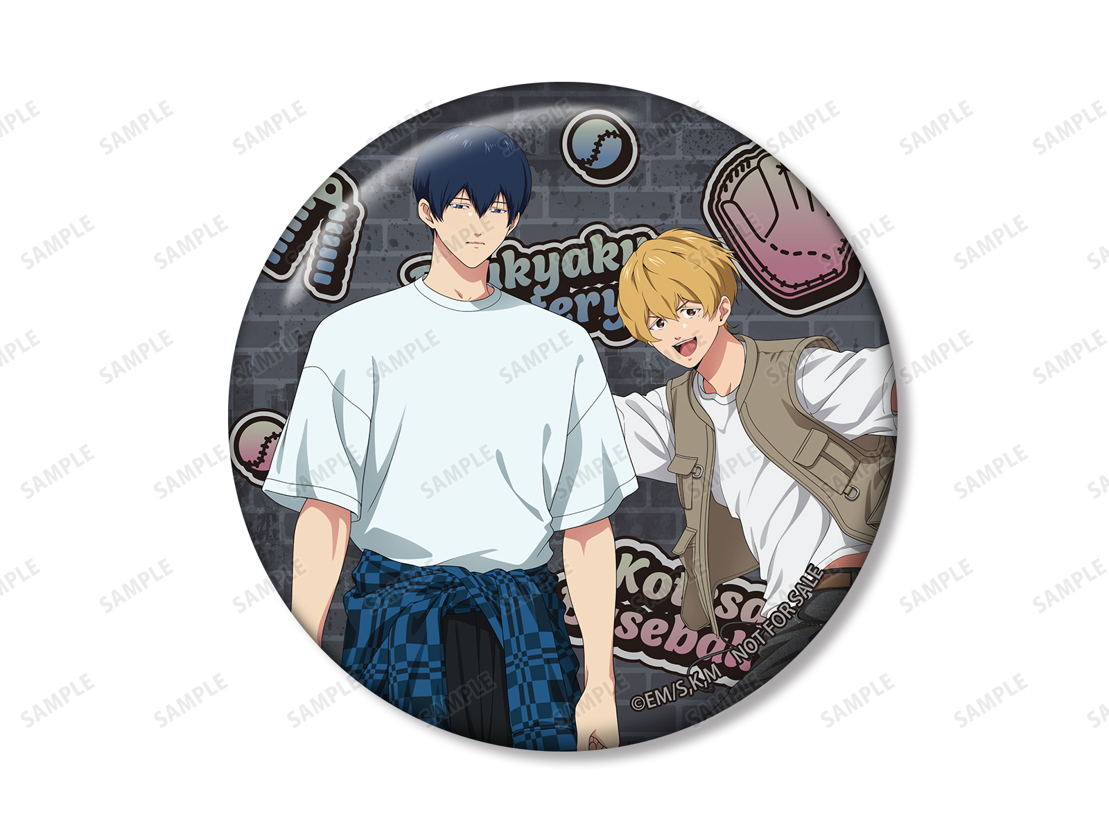 『忘却バッテリー』BOX購入特典 イベント会場限定 75mm缶バッジ