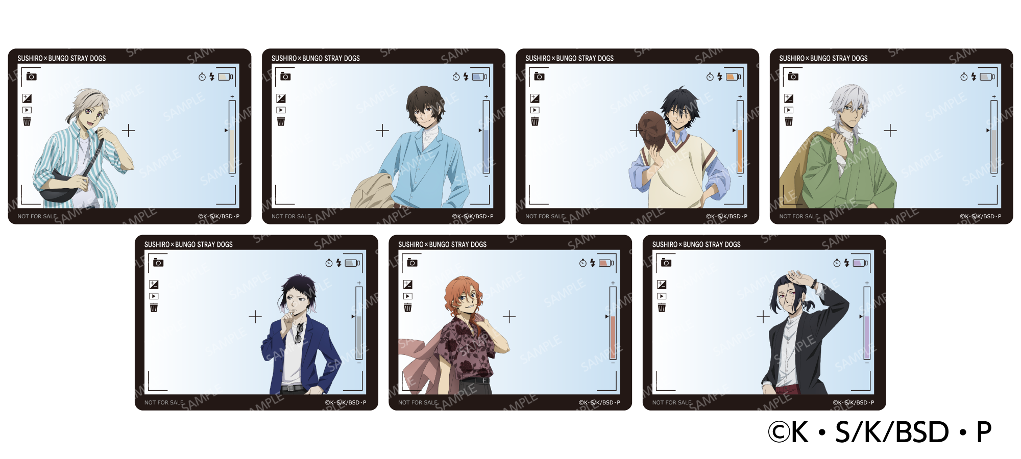 コラボ限定クリアカード全7種