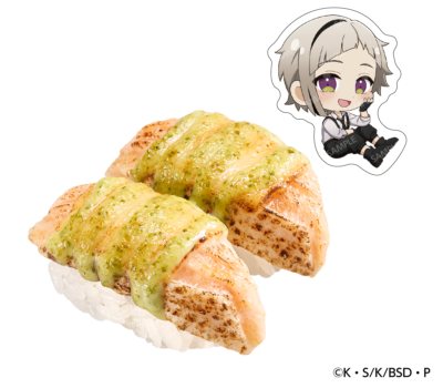 サーモン バジルマヨチーズ炙り