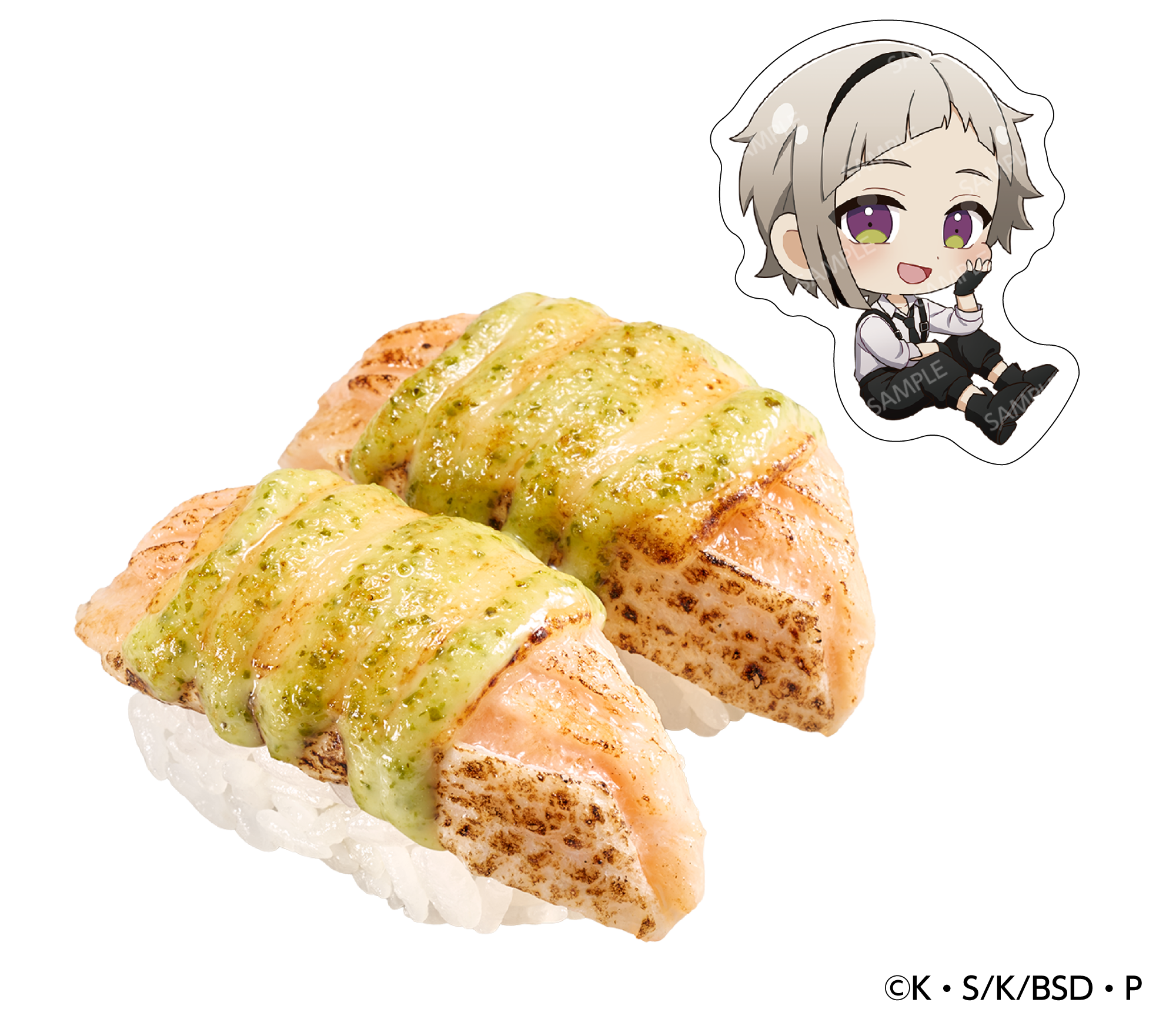 サーモン バジルマヨチーズ炙り