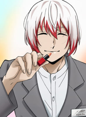 条野採菊 ビューティーアドバイザー