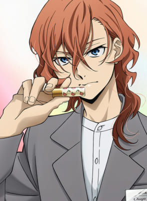 中原中也 ビューティーアドバイザー