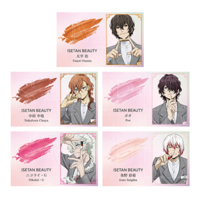 オリジナル名刺風カード