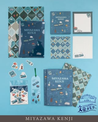 文豪メモリー 宮沢賢治デザイン全アイテム