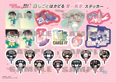CanCam5月号 劇場版 名探偵コナン ハイウェイの堕天使 コラボステッカー
