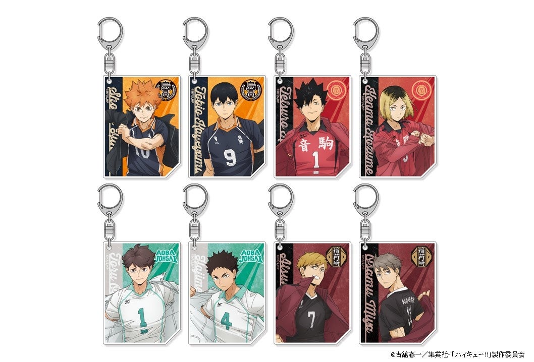 ハイキュー!! IKEPRI CANVAS カプセルトイ アクリルキーホルダー