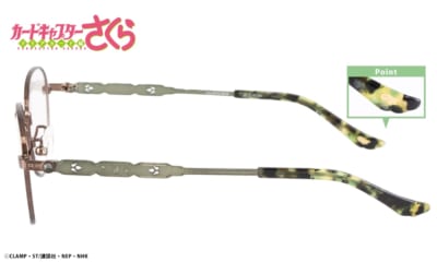 李小狼モデル テンプル サイドビュー