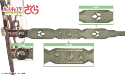 李小狼モデル テンプル詳細