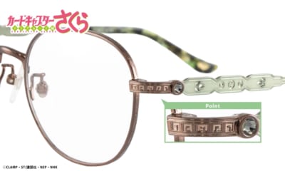 李小狼モデル 斜めビュー