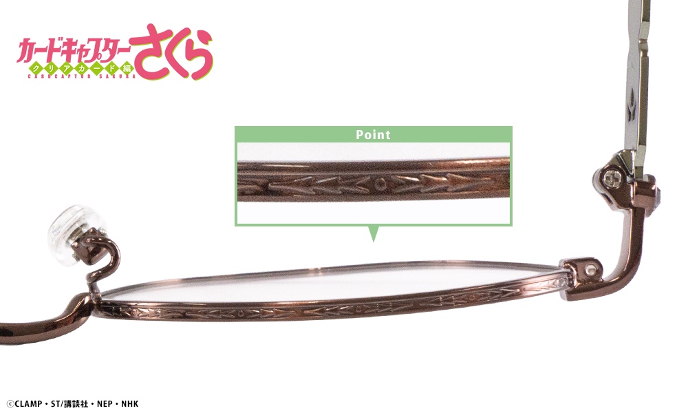 李小狼モデル ブリッジ詳細