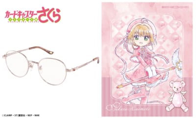 木之本桜モデル コラボ眼鏡 フロントビュー