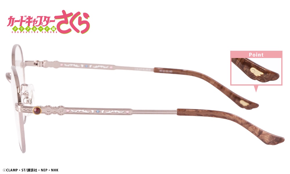 木之本桜モデル テンプル サイドビュー