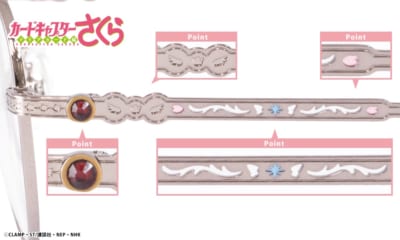 木之本桜モデル テンプル詳細