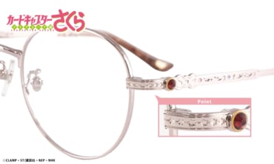 木之本桜モデル 斜めビュー