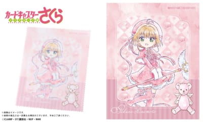 木之本桜モデル メガネ拭き