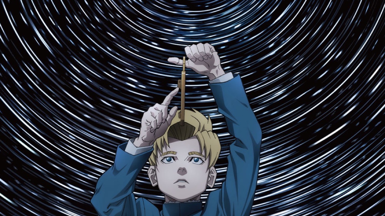 プラネタリウム版アニメ『チ。―地球の運動について―』2026年6月より全国で順次上映決定！ドームで体験する星空の感動