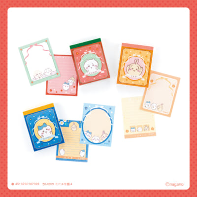 ちいかわ ミニメモ帳4