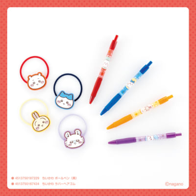 ちいかわ ボールペン（黒）とラバーヘアゴム