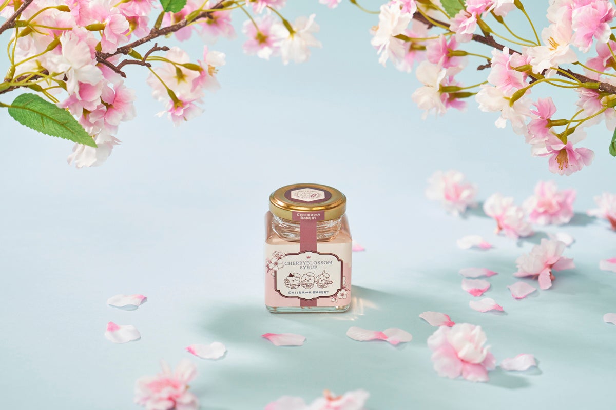 ちいかわベーカリー はちみつ入りさくらシロップ