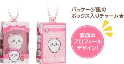 ちいかわ チョコボックス パッケージ風ボックス入りチャーム 詳細