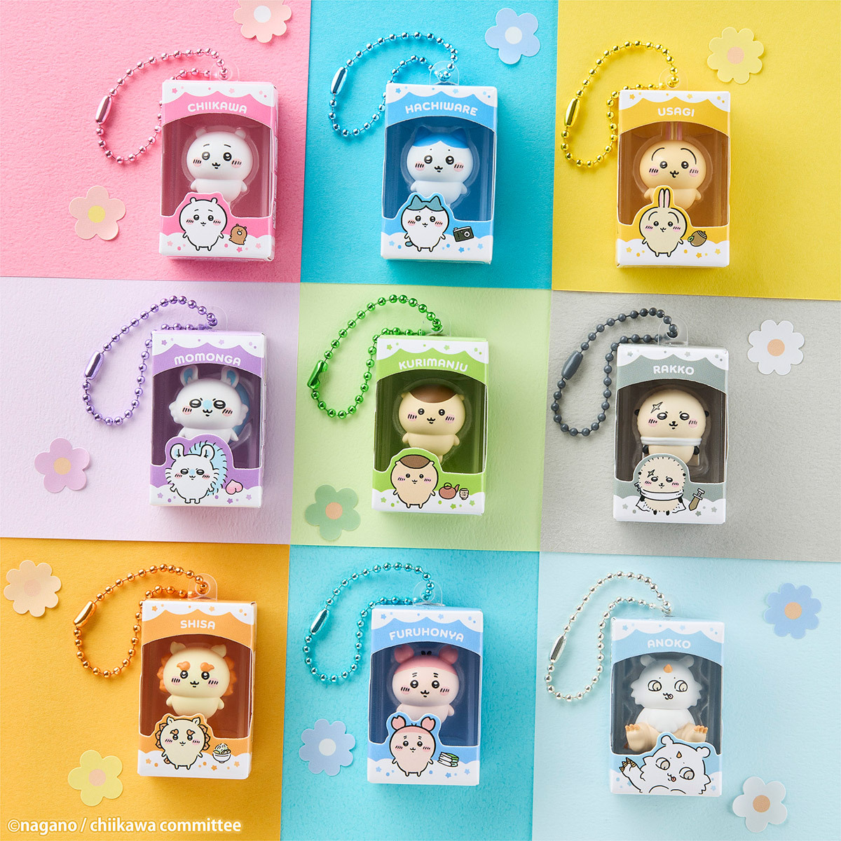 ちいかわ チョコボックス 全9種ラインナップ