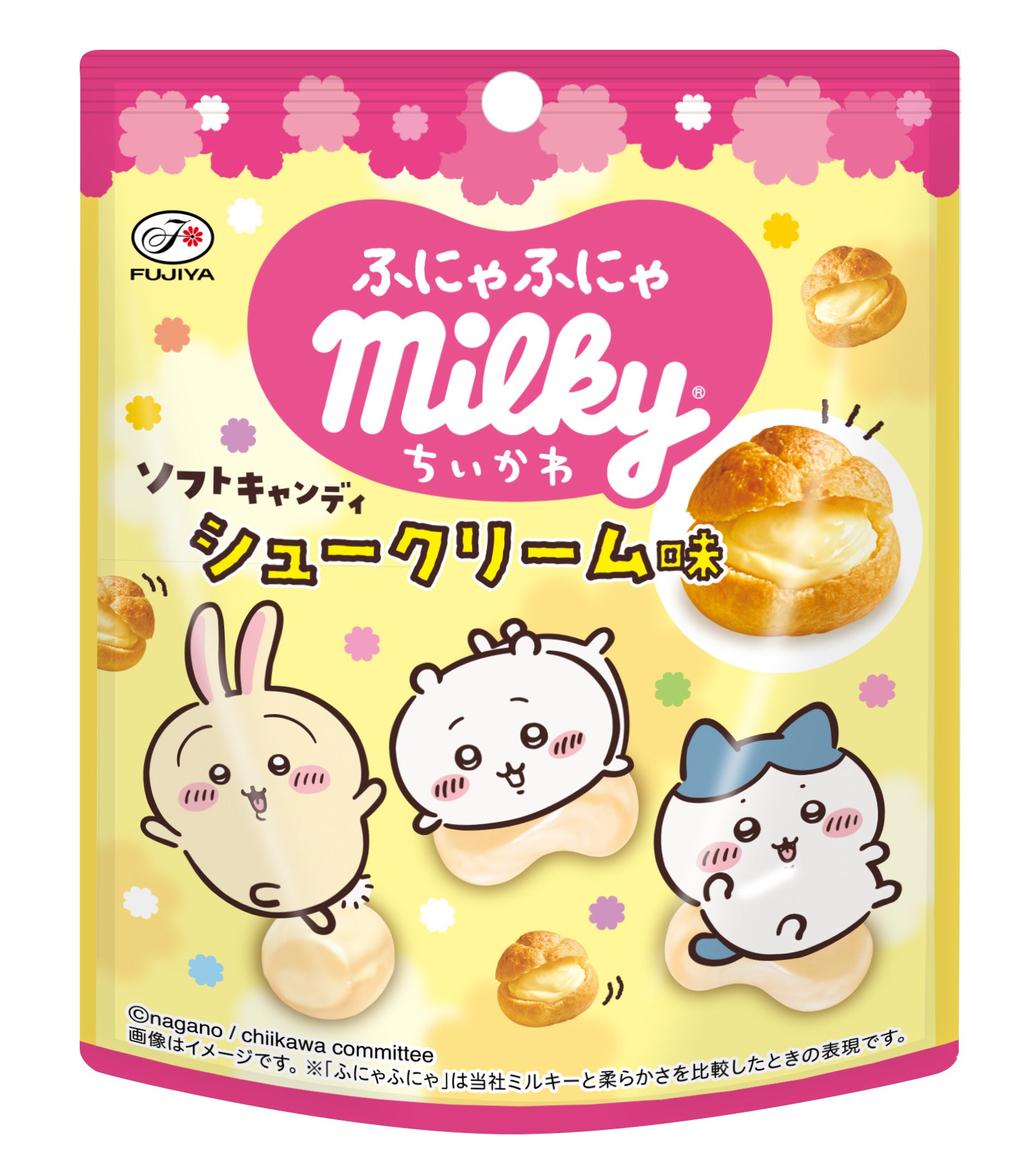 アニメちいかわふにゃふにゃミルキー シュークリーム味 パッケージ