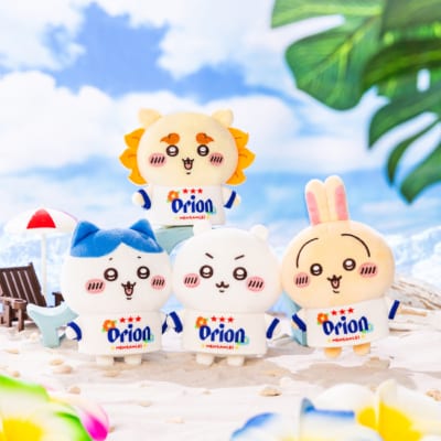 ちいかわ×オリオンビール コラボ第2弾 マスコットぬいぐるみ メインビジュアル