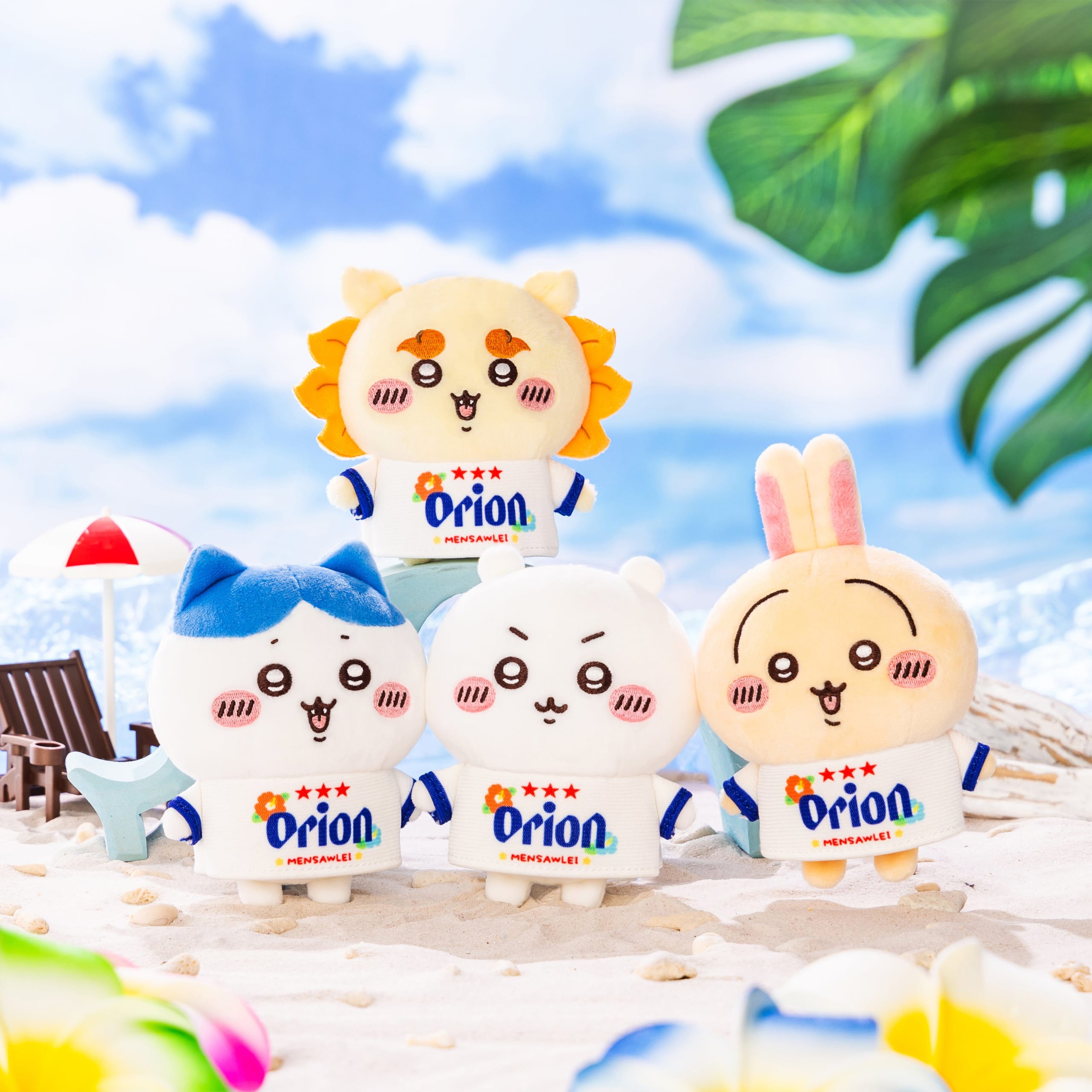 「ちいかわ×オリオンビール」コラボ第2弾が決定！沖縄限定のマスコットぬいぐるみが新登場