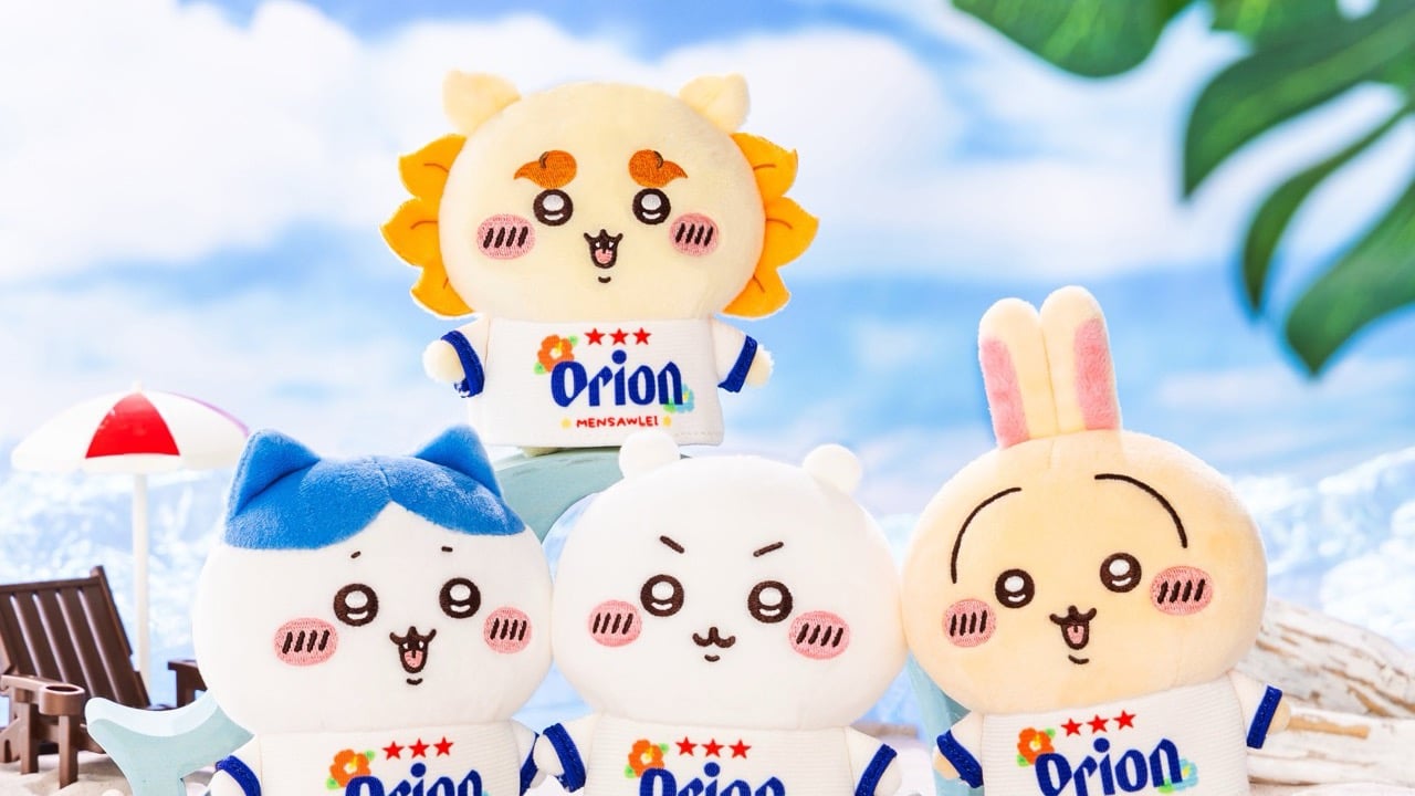 「ちいかわ×オリオンビール」コラボ第2弾が決定！沖縄限定のマスコットぬいぐるみが新登場