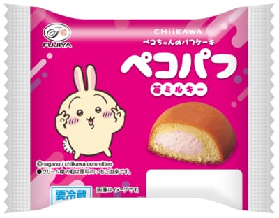 アニメちいかわペコパフ 苺ミルキー味
