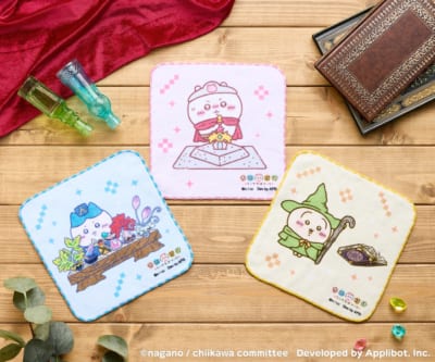ちいかわぽけっと ファンタジーモチーフ ハンドタオル 全3種