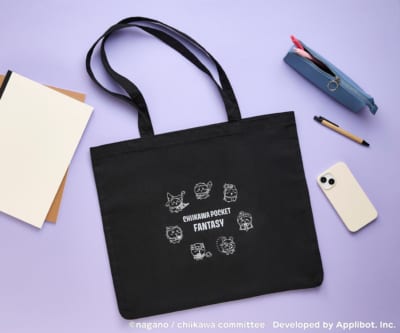 ちいかわぽけっと ファンタジーモチーフ トートバッグ